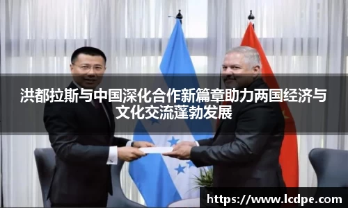 谈球吧官网