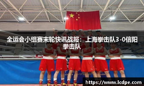 谈球吧官方网站