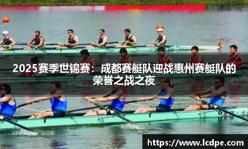谈球吧官网