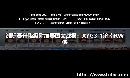 谈球吧官方网站