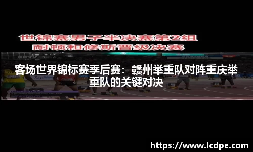 谈球吧官方网站