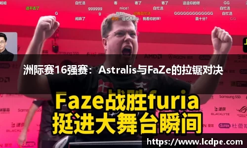谈球吧官方网站