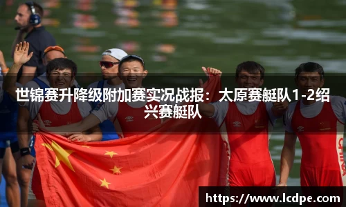 谈球吧官网