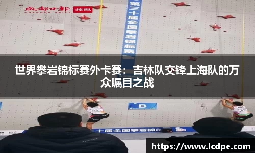 谈球吧平台
