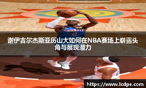 谈球吧官方网站