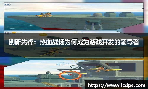 谈球吧官方网站