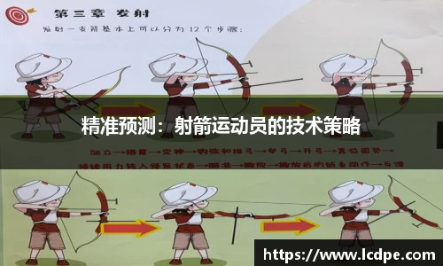 谈球吧官网