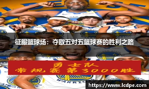 谈球吧官方网站